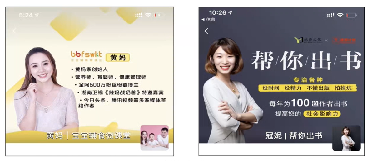 alt 朋友圈背景参考